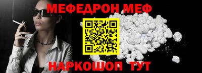 хмурый Кумертау