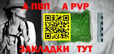 хмурый Кумертау