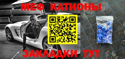 метадон Ливны