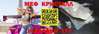 хмурый Кумертау