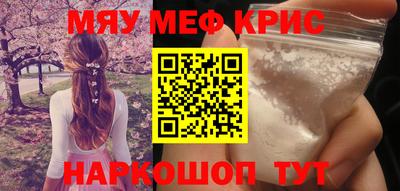 метадон Ливны