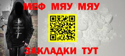 молекула духа Ликино-Дулёво
