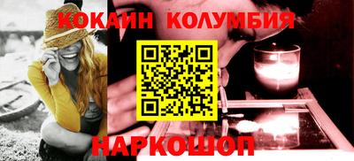 не бодяженный Кулебаки