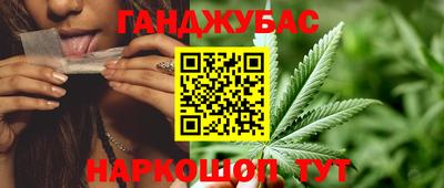 кокаин перу Кунгур