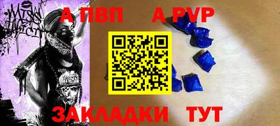 кокаин перу Кунгур