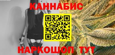 метадон Ливны