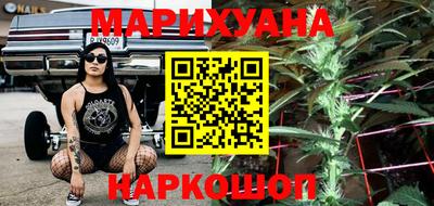 метадон Ливны