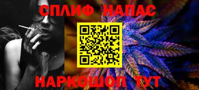 хмурый Кумертау