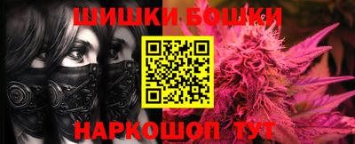 метадон Ливны