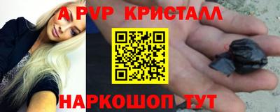 хмурый Кумертау