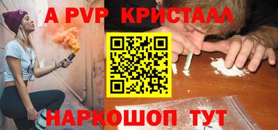 кокаин перу Кунгур