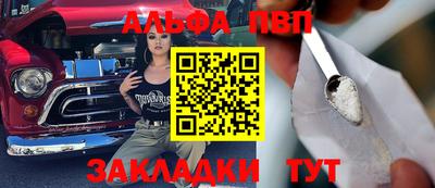 не бодяженный Кулебаки