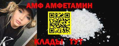 кокаин перу Кунгур