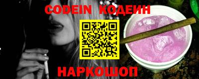 не бодяженный Кулебаки