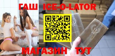 молекула духа Ликино-Дулёво
