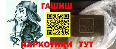 хмурый Кумертау