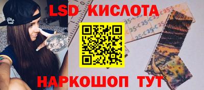 кокаин перу Кунгур