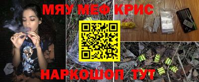 не бодяженный Кулебаки