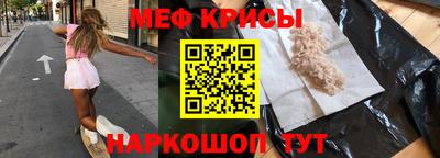 молекула духа Ликино-Дулёво